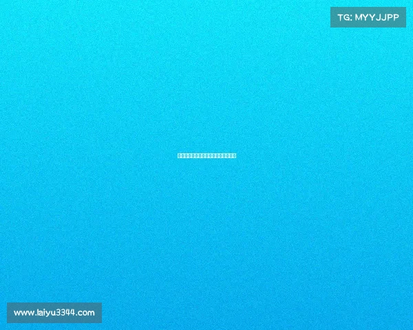 电子竞技国外建筑、各国电子竞技水平