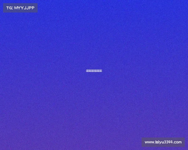 电竞选手手指肌肉训练